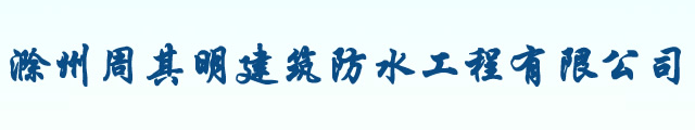 寧波德曼壓縮機(jī)有限公司
