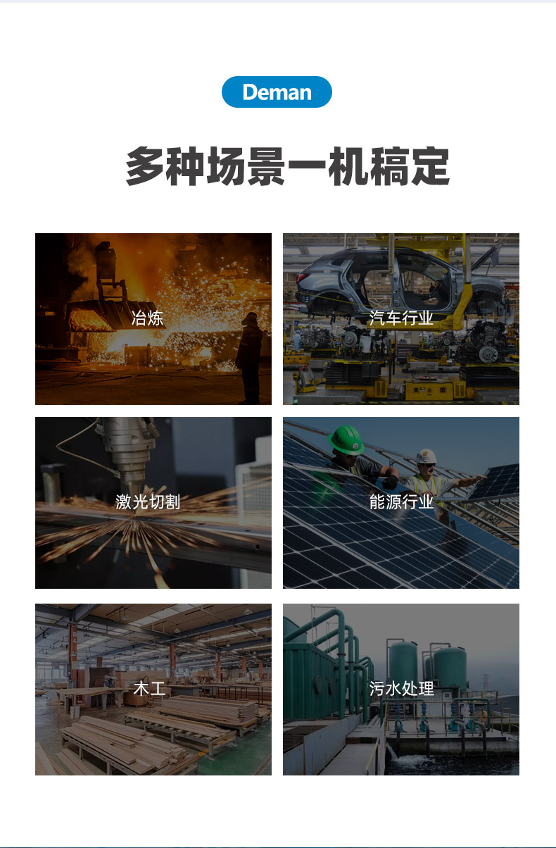 ZV7詳情頁-京東，2024.12_10