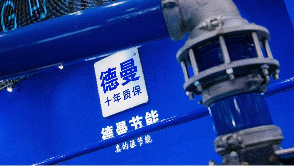 鋁合金管道的連接方式有哪些？