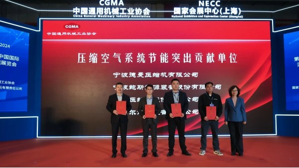 德曼在流體展中脫穎而出，獲得“行業(yè)榜首，節(jié)能領(lǐng)軍”