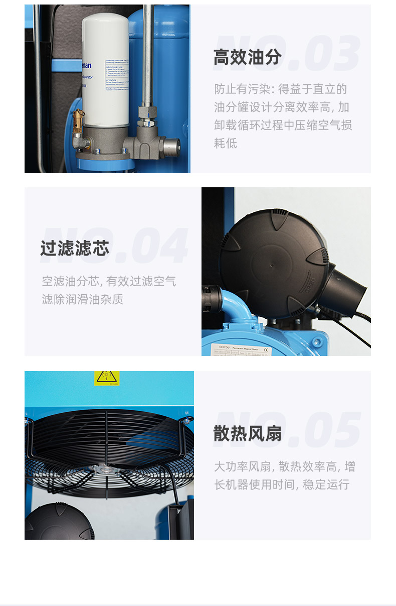 ZV15e詳情頁，2024.12_10