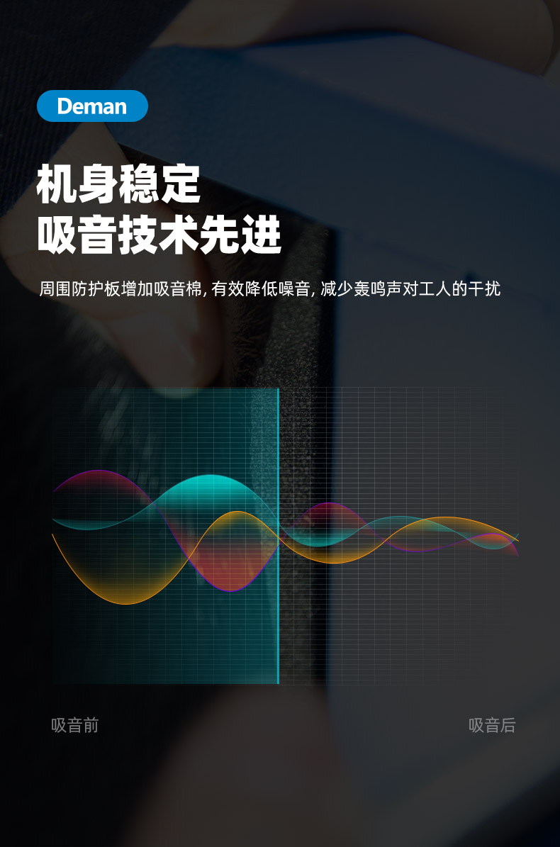 ZV22e詳情頁，2024.12_04