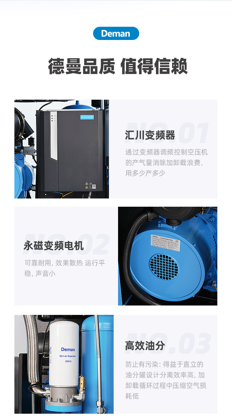 ZV22e詳情頁，2024.12_09