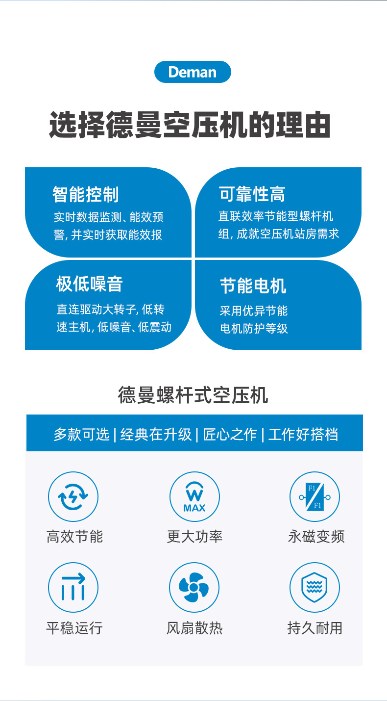ZV37e詳情頁(yè)，2024_02