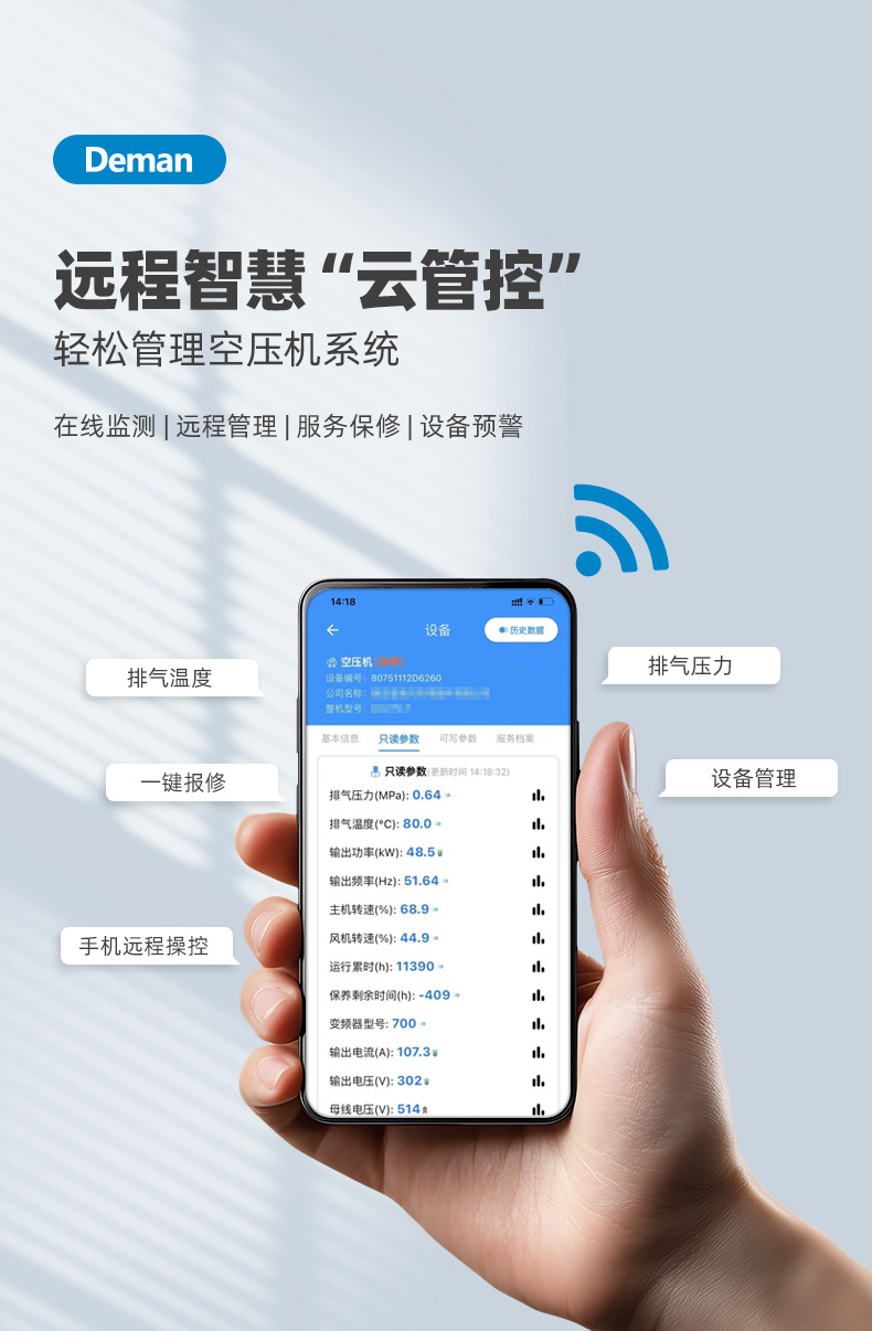 ZV37e詳情頁(yè)，2024_06