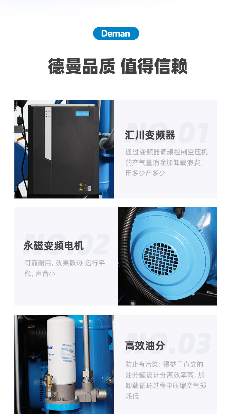 ZV37e詳情頁(yè)，2024_09