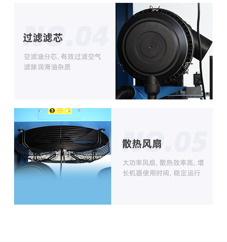 ZV37e詳情頁(yè)，2024_10