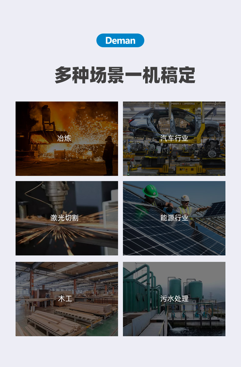 ZV37e詳情頁(yè)，2024_11